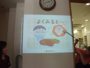 2026.7.25　ハミガキ教室を開催しました🦷
